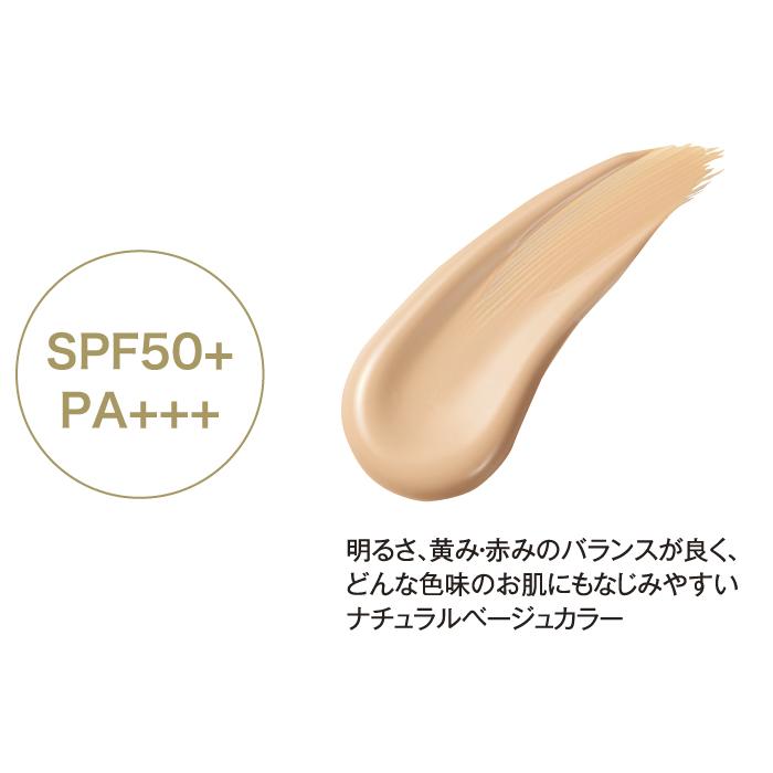コラリッチ リンクルホワイト クッションファンデーション 15g 3個