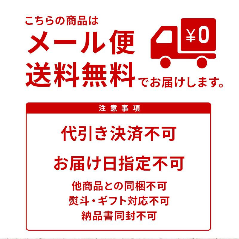 国産牛すじ ビーフシチュー 180ｇ x 3パック レトルト  常温保存  ポイント消化 カレー粉 ギフト ご当地グルメ 詰め合わせ｜kyushu-gochisoubin｜02