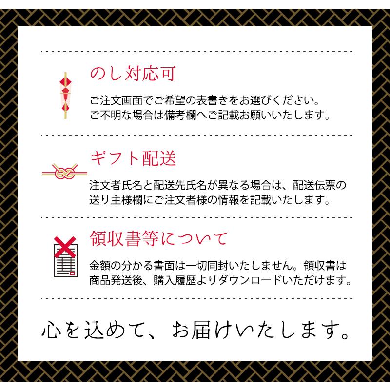 父の日 九州のうまいもんギフト 6種 特典付き お酒のおつまみに 常温 長期保存 送料無料｜kyushu-gochisoubin｜04