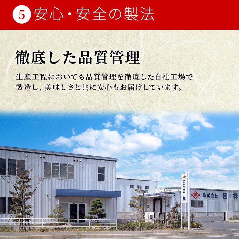 モツ鍋 もつ鍋 博多 牛 もつ ホルモン 鍋 セット ちゃんぽん お取り寄せ 常温保存 長期保存可能 牛もつ鍋セット 3-4人前|kyushu-gochisoubin|15