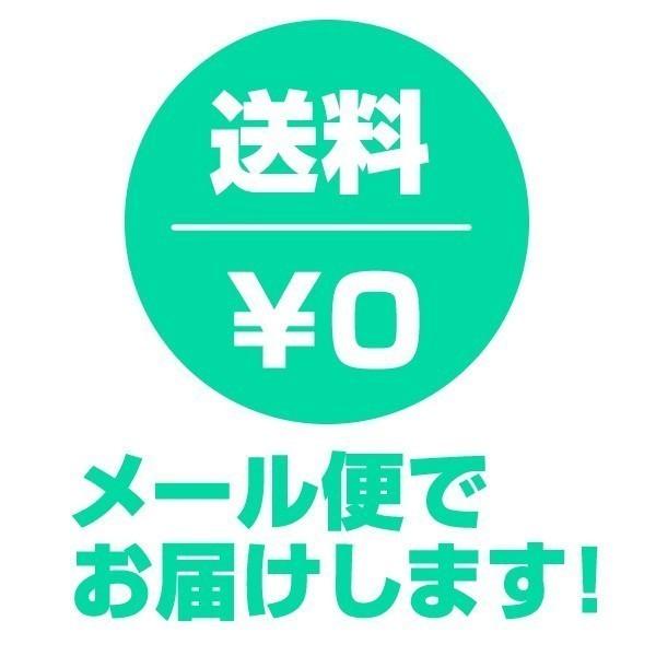 牛すじ ボイル 国産 コラーゲン 常温保存 送料無料 メール便 200g×1パック :gs200g:九州のごちそう便ヤフー店 - 通販 - Yahoo!ショッピング 牛すじ ボイル 国産 コラーゲン 常温保存 送料無料 メール便 200g×1パック :gs200g:九州のごちそう便ヤフー店 - 通販 - Yahoo!ショッピング