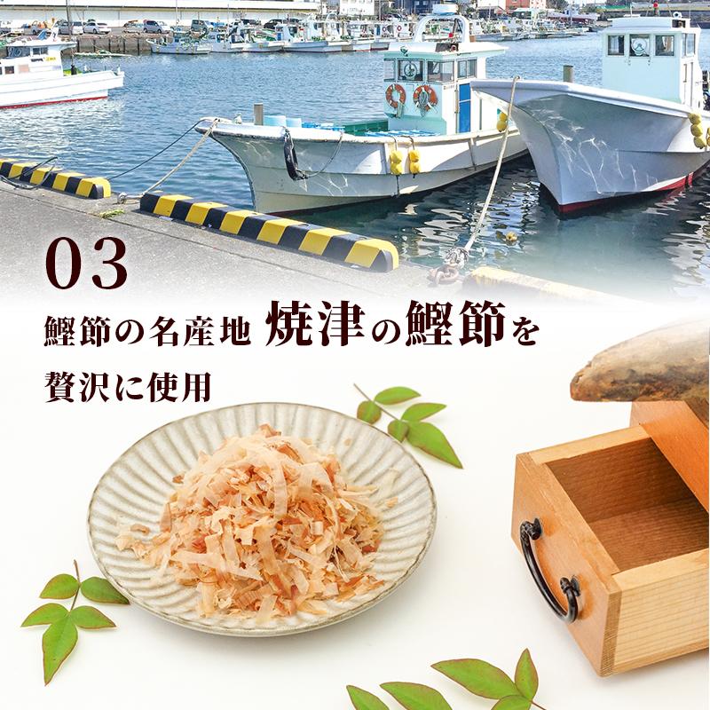 【期間限定2セット購入で1パックプレゼント！】牛すじ どて煮 国産 煮込み レトルト 博多 屋台風 コラーゲン 常温保存  送料無料 メール便 125g×2パック｜kyushu-gochisoubin｜07