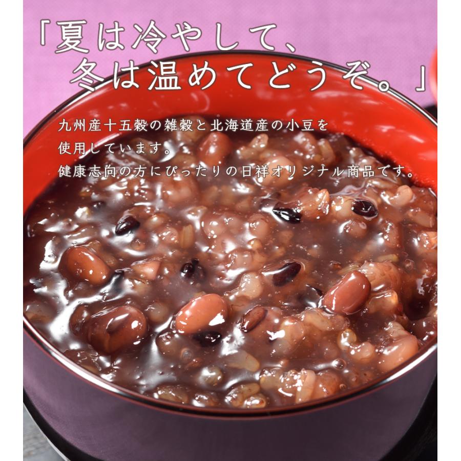 米 雑穀 十五穀米 ぜんざい 雑穀米 国産 無添加 ブレンド もち玄米 送料無料 九州 腸活 温活 十五穀米 メール便 180g×4パック｜kyushu-gochisoubin｜04
