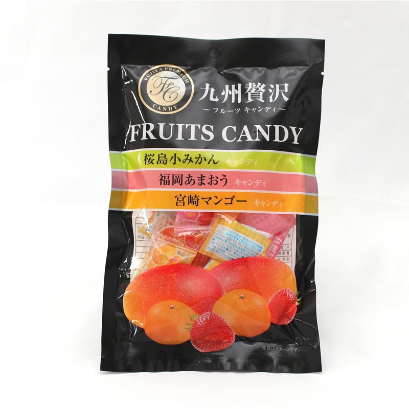 九州贅沢フルーツキャンディ 100g × 10袋セット 産地直送 kyushuzeitakufruitcandy九州のごちそう便ヤフー