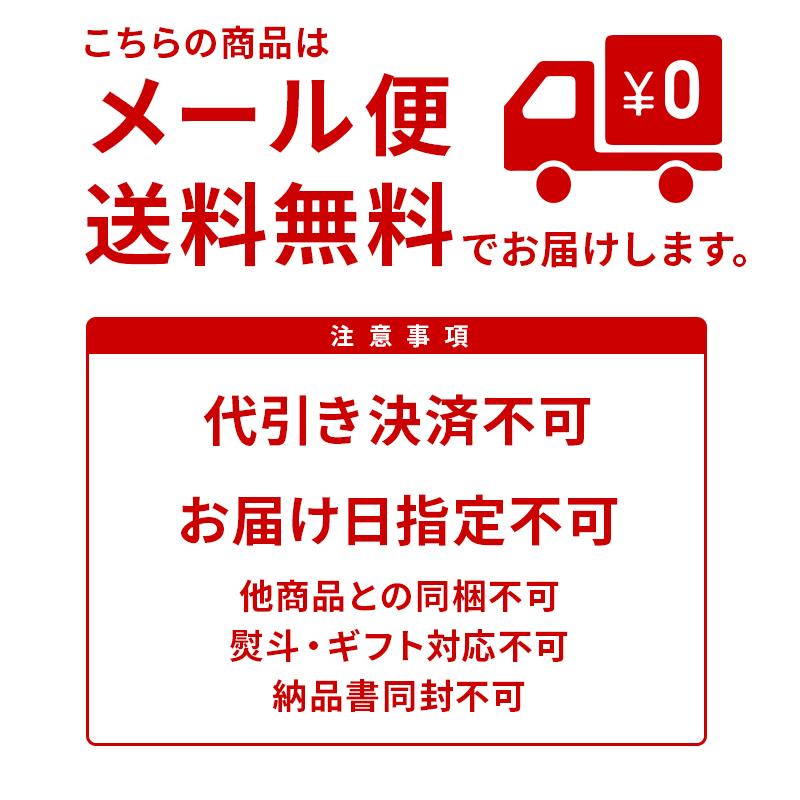 みそ味十五穀米おかゆ 九州のごちそう便 4袋 雑穀 15種類で炊き上げた おかゆ｜kyushu-gochisoubin｜06