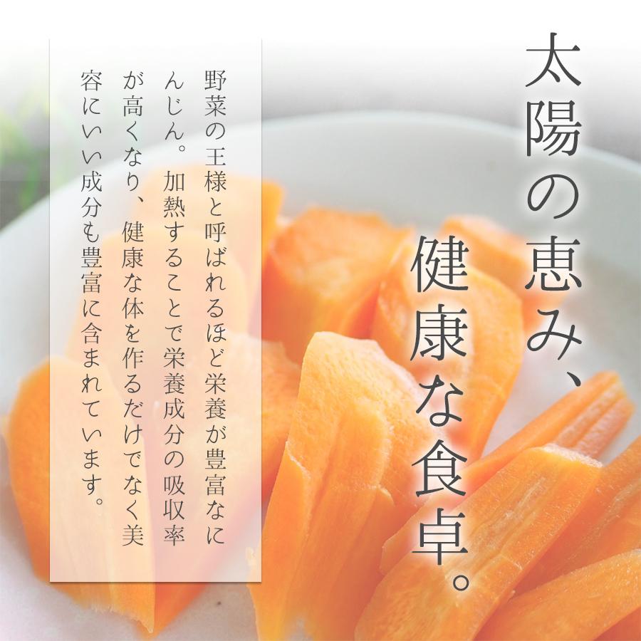 税込 おかゆ レトルト 米 雑穀 雑穀米 国産 無添加 ブレンド もち玄米 送料無料 九州 腸活 温活 十五穀米 お粥 メール便 にんじん入り 15食セット Cisama Sc Gov Br