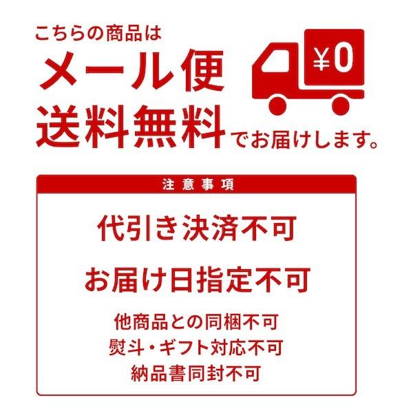 黒豚カレー200ｇ×5パック 中辛 カレー レトルト 黒豚 ポークカレー 国産  送料無料 鹿児島産  レトルトカレー レトルト食品 グルメ 防災対策 メール便｜kyushu-gochisoubin｜07