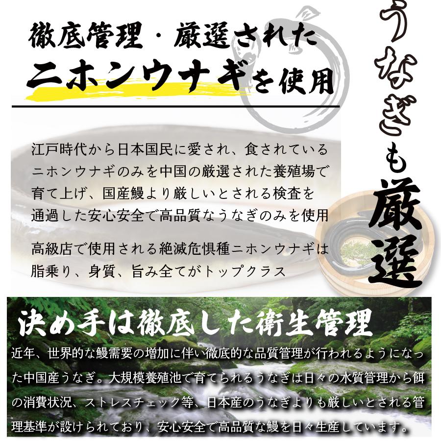 父の日　うなぎ　蒲焼き　ギフト　超特大　330g前後×4尾　化粧箱　鰻　ウナギ　うなぎ蒲焼　蒲焼　贈り物　お中元　丑の日　送料無料｜kyushu-nakamuraya｜04