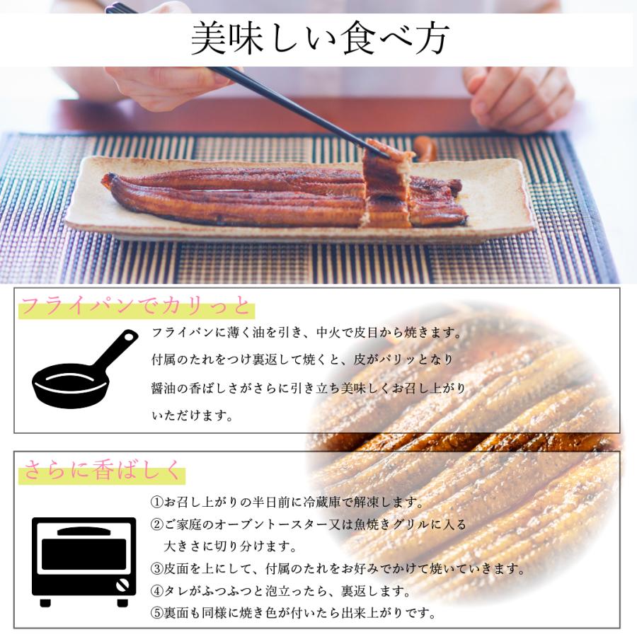 父の日 うなぎ 蒲焼き 化粧箱入 国産 人気 165g×5尾 鹿児島県産 タレ 山椒付き ウナギ グルメ 土用丑 鰻 お取り寄せ 内祝 誕生日プレゼント お祝い 爆買_10