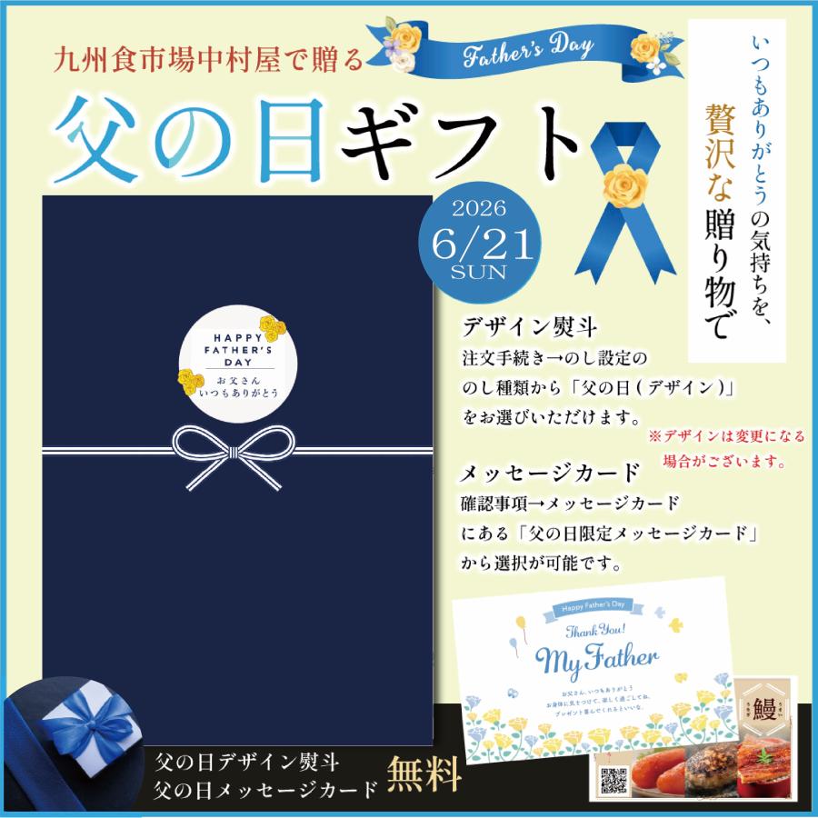 父の日 うなぎ 蒲焼き 化粧箱入 国産 人気 165g×5尾 鹿児島県産 タレ 山椒付き ウナギ グルメ 土用丑 鰻 お取り寄せ 内祝 誕生日プレゼント お祝い 爆買_15