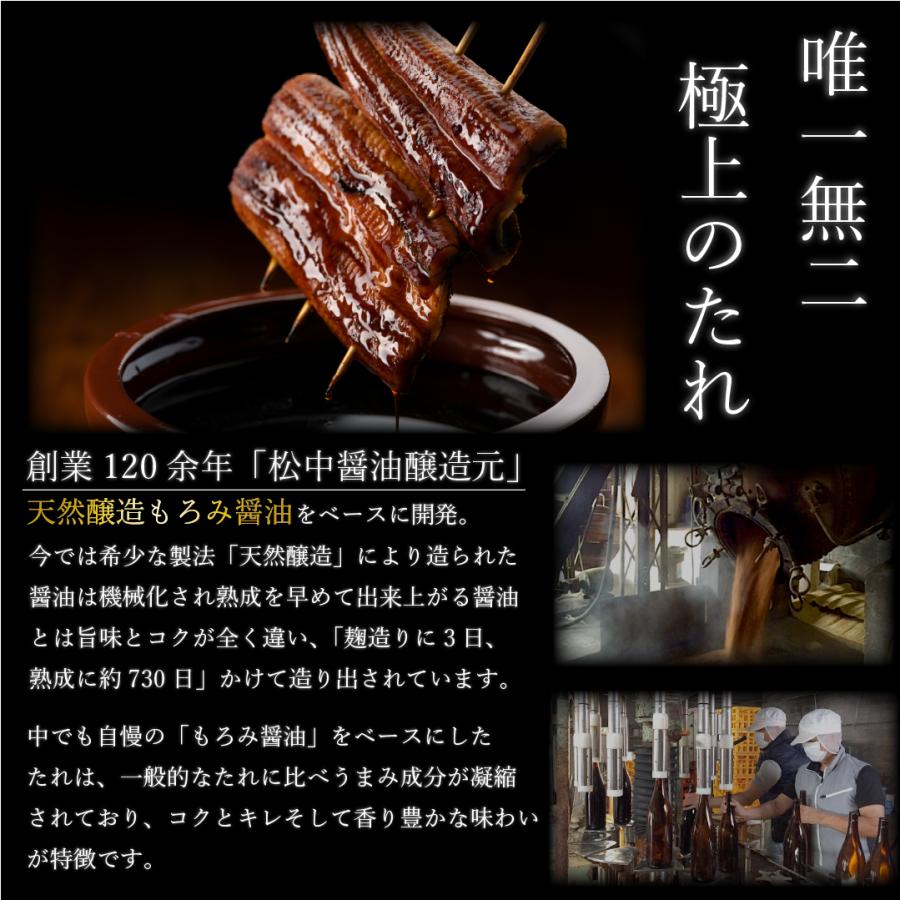 父の日 うなぎ 蒲焼き 化粧箱入 国産 人気 165g×5尾 鹿児島県産 タレ 山椒付き ウナギ グルメ 土用丑 鰻 お取り寄せ 内祝 誕生日プレゼント お祝い 爆買_1