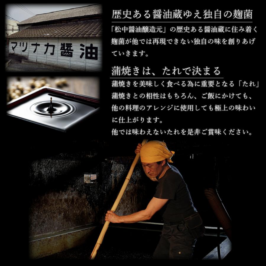 父の日 うなぎ 蒲焼き 化粧箱入 国産 人気 165g×5尾 鹿児島県産 タレ 山椒付き ウナギ グルメ 土用丑 鰻 お取り寄せ 内祝 誕生日プレゼント お祝い 爆買_2