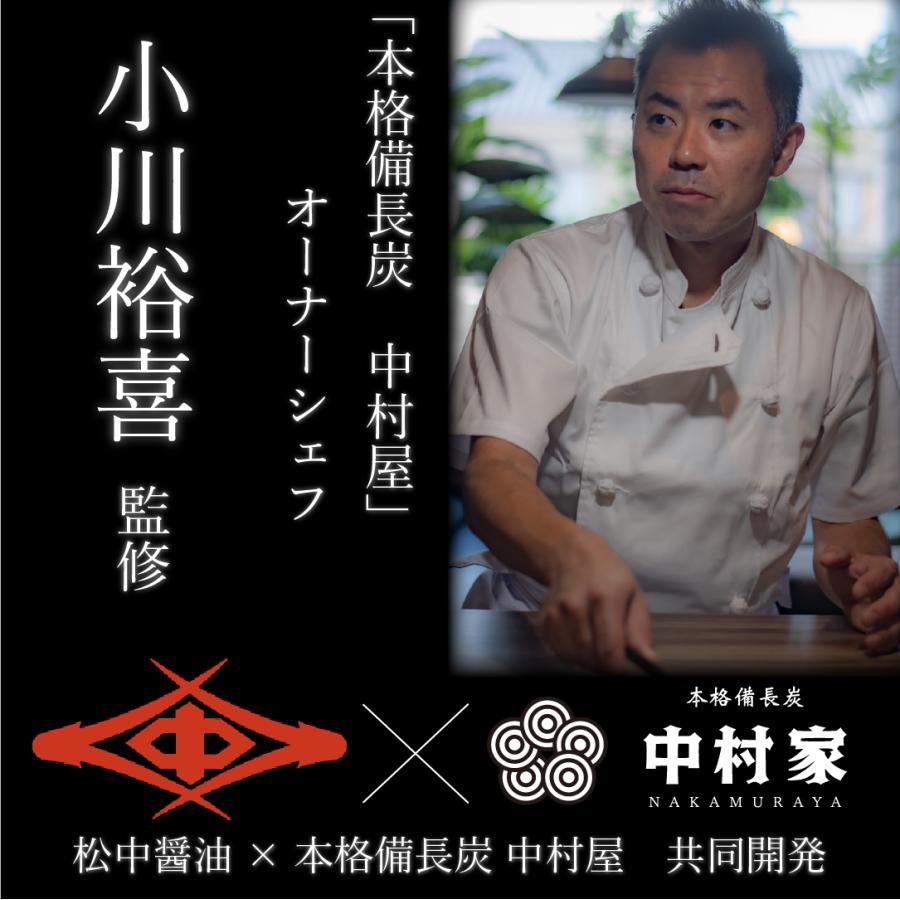 父の日 うなぎ 蒲焼き 化粧箱入 国産 人気 165g×5尾 鹿児島県産 タレ 山椒付き ウナギ グルメ 土用丑 鰻 お取り寄せ 内祝 誕生日プレゼント お祝い 爆買_3