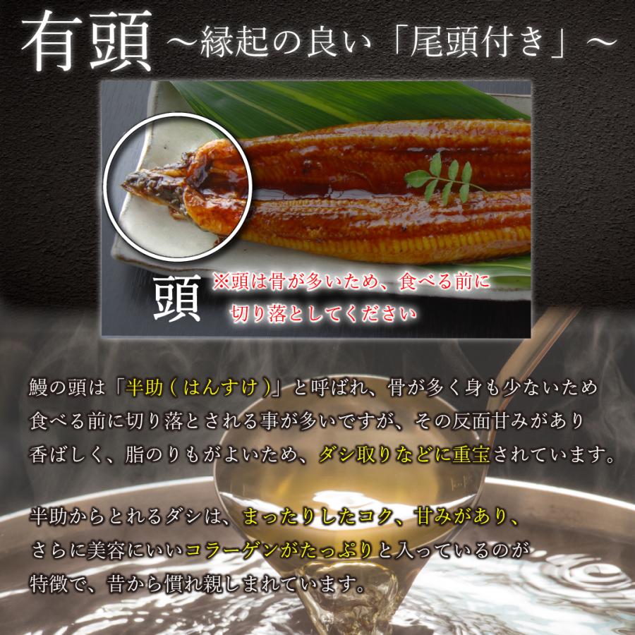 父の日 うなぎ 蒲焼き 化粧箱入 国産 人気 165g×5尾 鹿児島県産 タレ 山椒付き ウナギ グルメ 土用丑 鰻 お取り寄せ 内祝 誕生日プレゼント お祝い 爆買_11