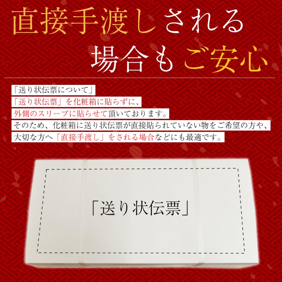 父の日 うなぎ 蒲焼き 化粧箱入 国産 人気 165g×5尾 鹿児島県産 タレ 山椒付き ウナギ グルメ 土用丑 鰻 お取り寄せ 内祝 誕生日プレゼント お祝い 爆買_14