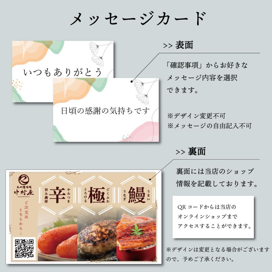 父の日 うなぎ 蒲焼き 化粧箱入 国産 人気 165g×5尾 鹿児島県産 タレ 山椒付き ウナギ グルメ 土用丑 鰻 お取り寄せ 内祝 誕生日プレゼント お祝い 爆買_17