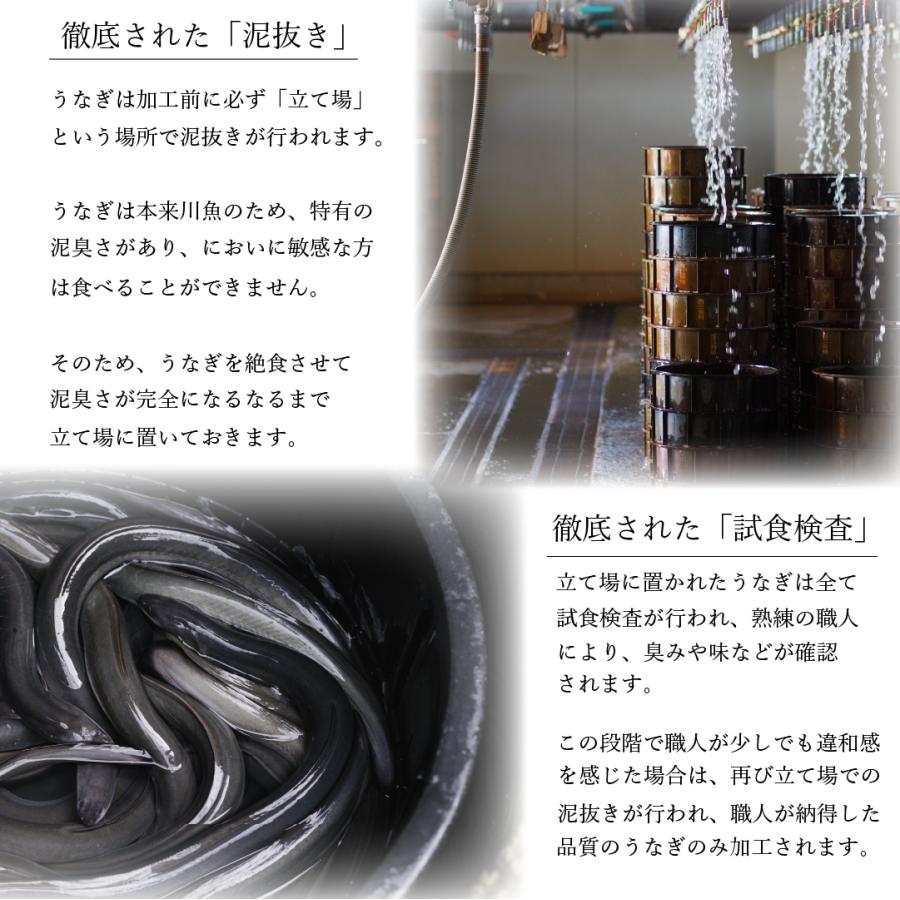 父の日 うなぎ 蒲焼き 化粧箱入 国産 人気 165g×5尾 鹿児島県産 タレ 山椒付き ウナギ グルメ 土用丑 鰻 お取り寄せ 内祝 誕生日プレゼント お祝い 爆買_7