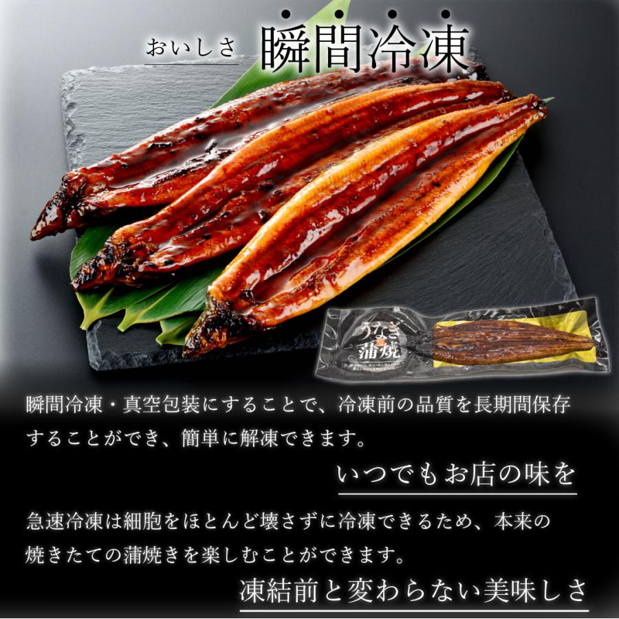 父の日 うなぎ 蒲焼き 化粧箱入 国産 人気 165g×5尾 鹿児島県産 タレ 山椒付き ウナギ グルメ 土用丑 鰻 お取り寄せ 内祝 誕生日プレゼント お祝い 爆買_8