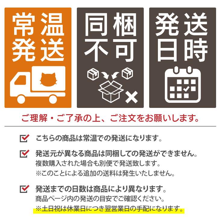 夢想転生【箱入】 38度750ml×１本　土産 地酒 国産麦 リキュール 贈答 ロットナンバー プレゼント 宅飲み 記念品｜kyushu-sanchoku｜14