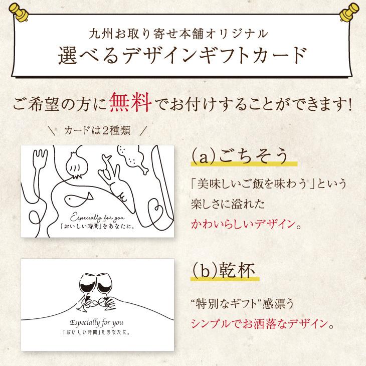 送料無料 プレミアムピザ 3枚セット マルゲリータ バジル Mixサラミ ベーコン ピッツァ Idc 九州お取り寄せ本舗 通販 Yahoo ショッピング