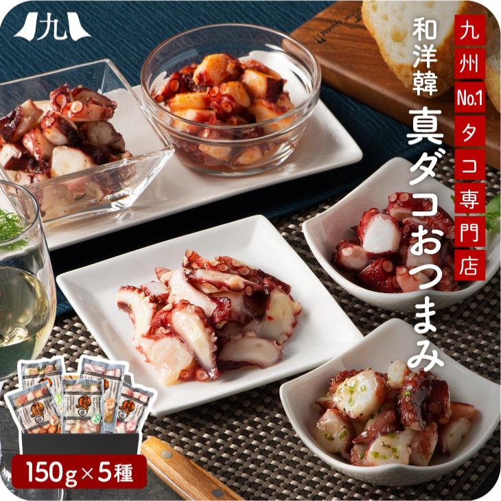 タコ焼さん&タコ タコ焼さん&タコ