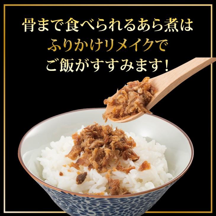 産地直送 がんこ漁師のブリのあら煮0g 九州 お取り寄せ 鰤 煮付け レトルト 簡単 時短 和食 ご飯のお供 炊き込み お歳暮 送料無料 Kme 九州お取り寄せ本舗 通販 Yahoo ショッピング