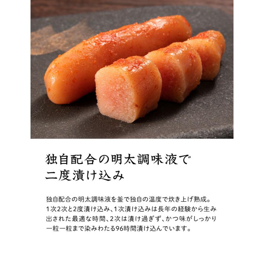 ギフト包装品【できたて生めんたいこ「博多おいち」300g】お取り寄せ 完全受注生産 お歳暮 贈答 ギフト送料無料｜kyushu-sanchoku｜06