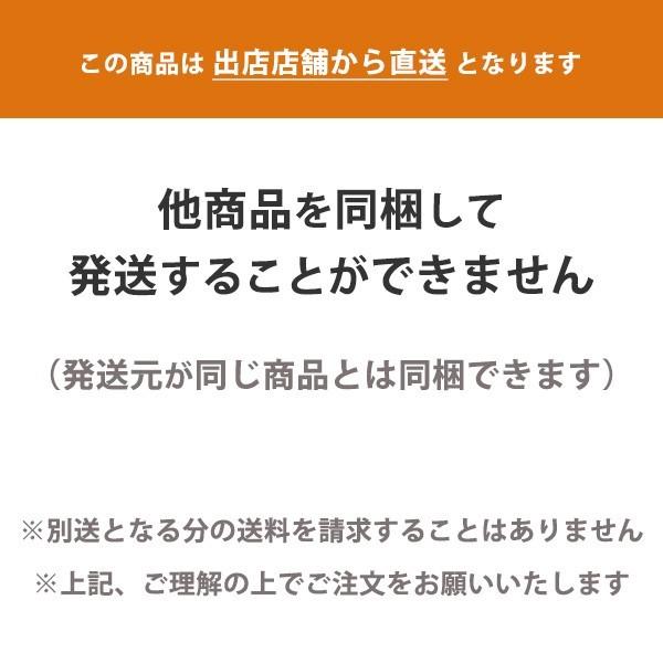 産地直送【うま煮 しいたけ 95g 5袋セット】九州お取り寄せ　おつまみ 酒の肴 晩酌  惣菜　原木栽培 無農薬  煮物 干し椎茸 乾燥椎茸　送料無料｜kyushu-sanchoku｜10