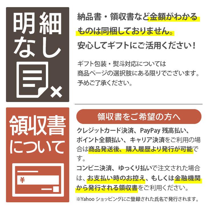 産地直送【博多あごおとし明太子 100g】九州お取り寄せ　お歳暮　贈答　ギフト　お祝い　お土産　おつまみ　高級　冷蔵　帰歳暮　送料無料｜kyushu-sanchoku｜03