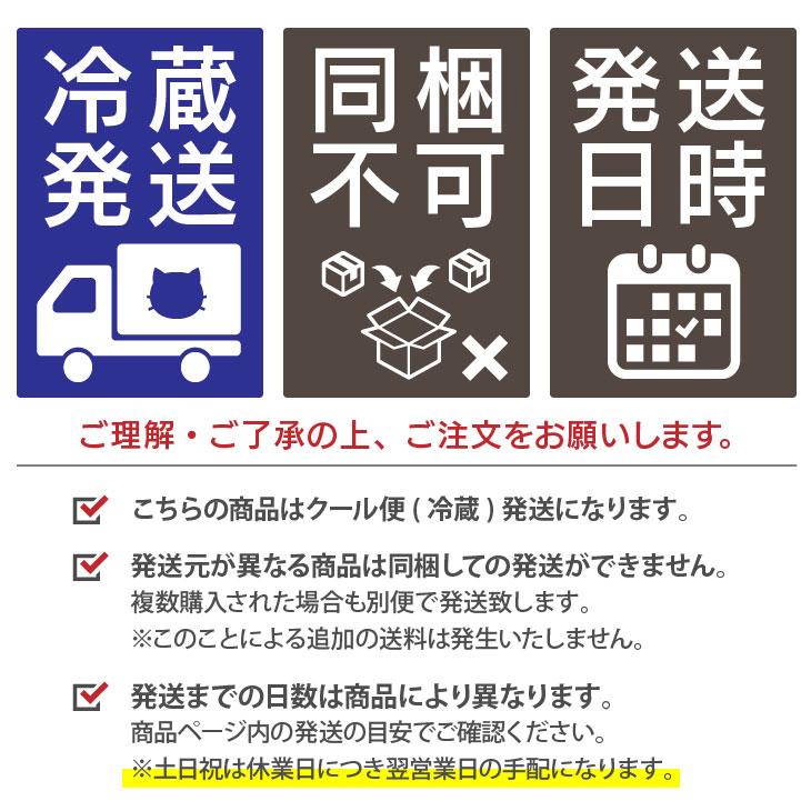 産地直送【ご家庭用たらこ 塩味 340g （切れ子）】九州お取り寄せ　贅沢　高級　お土産　おつまみ　冷蔵　帰歳暮　送料無料｜kyushu-sanchoku｜02