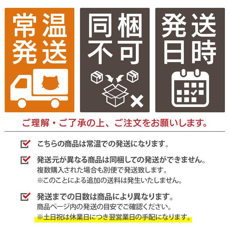 九州 お取り寄せ カタログギフト 2万円コース BA2N】 選べる 九州 お取り寄せ カタログギフト 2万円コース BA2N】 選べる