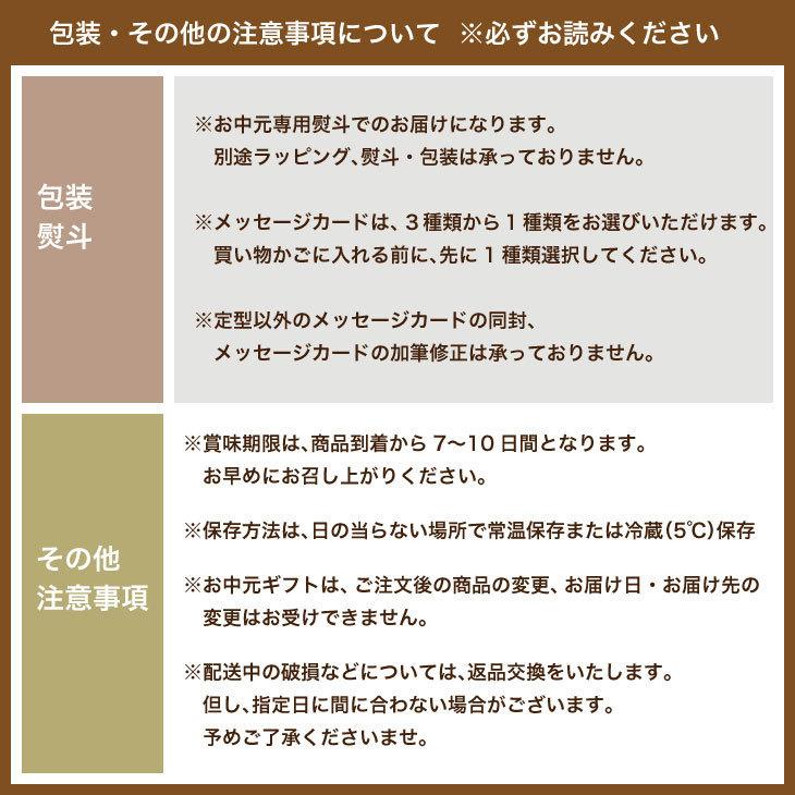 のし対応 お中元 残暑見舞い 伊万里 山奥のギフト梨 豊作 2 3kg 豊水 生産者 大川三世代 佐賀県 出荷開始 8月上旬頃 Okn 九州お取り寄せ本舗 通販 Yahoo ショッピング