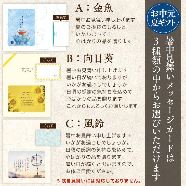 のし対応 お中元 残暑見舞い 伊万里 山奥のギフト梨 豊作 2 3kg 豊水 生産者 大川三世代 佐賀県 出荷開始 8月上旬頃 Okn 九州お取り寄せ本舗 通販 Yahoo ショッピング