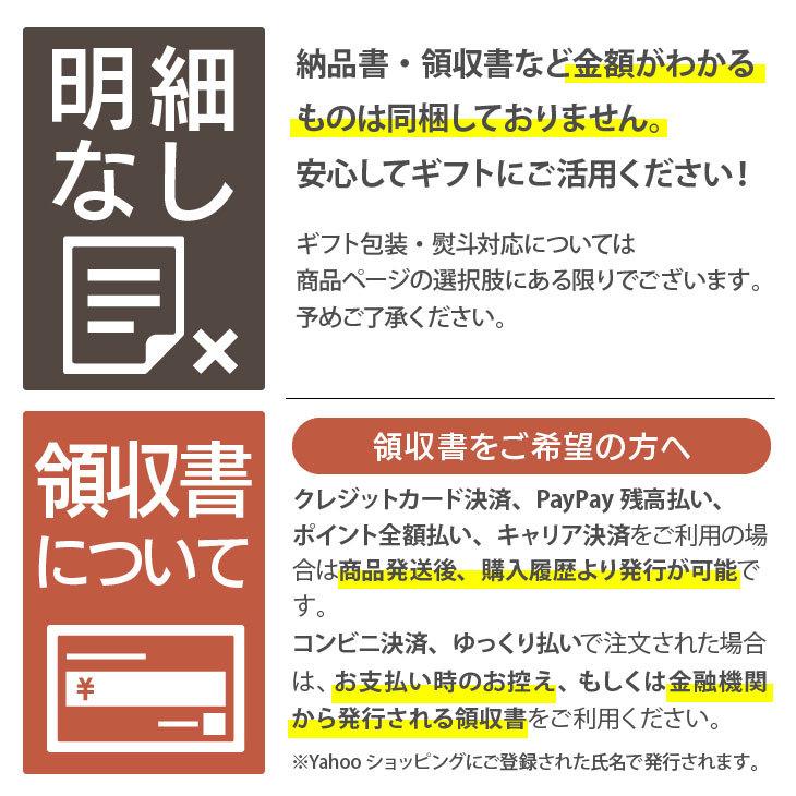 ギフト包装・熨斗・表書きOK 【鹿児島県産 うなぎ蒲焼 140g×4尾】 日本 国産 鰻 ウナギ 土用丑の日 お礼 御祝 お中元 ギフト 贈答 送料無料_16