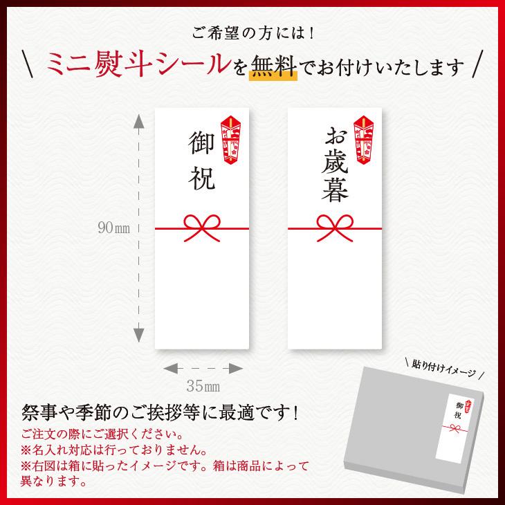 産地直送 【半熟カステラ 4号 約12cm）選べる３個セット】 九州 お取り寄せ ギフト 贈答 無添加 防腐剤不使用 食べ比べ お得 パーティ 冷凍 送料無料｜kyushu-sanchoku｜06