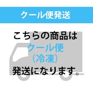 産地直送 【半熟カステラ 4号 約12cm）選べる３個セット】 九州 お取り寄せ ギフト 贈答 無添加 防腐剤不使用 食べ比べ お得 パーティ 冷凍 送料無料｜kyushu-sanchoku｜08