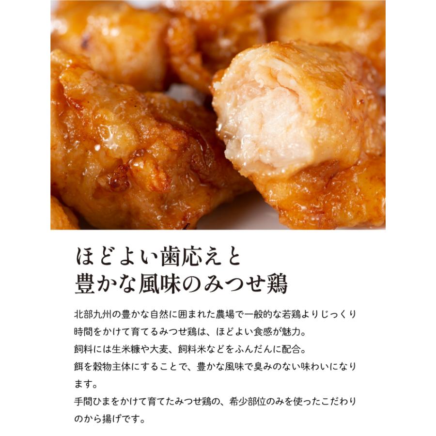 みつせ鶏 レンジでどぶ漬から揚げ 3袋】九州 お取り寄せ 甘辛 希少部位 唐揚げ 簡単調理 電子レンジ 贈答 ギフト みつせ鶏本舗 冷凍 :yko10000629:九州お取り寄せ本舗 - 通販 - Yahoo!ショッピング みつせ鶏 レンジでどぶ漬から揚げ 3袋】九州 お取り寄せ 甘辛 希少部位 唐揚げ 簡単調理 電子レンジ 贈答 ギフト みつせ鶏本舗 冷凍 :yko10000629:九州お取り寄せ本舗 - 通販 - Yahoo!ショッピング