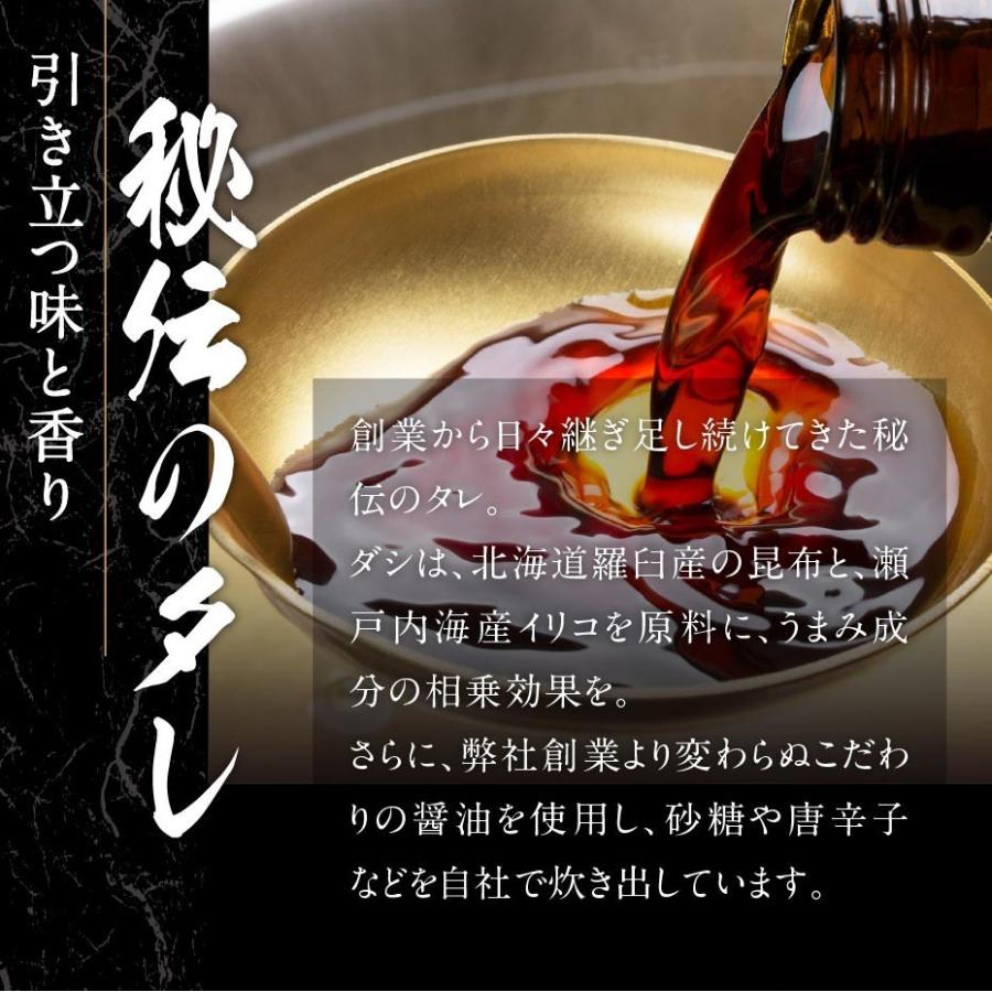 産地直送【有明海産・味付海苔「潮の香り」板のり20枚（2枚入×10袋×5セット）】九州 お取り寄せ 味のり 味海苔 ご飯のお供 お歳暮 帰省暮 送料無料｜kyushu-sanchoku｜07