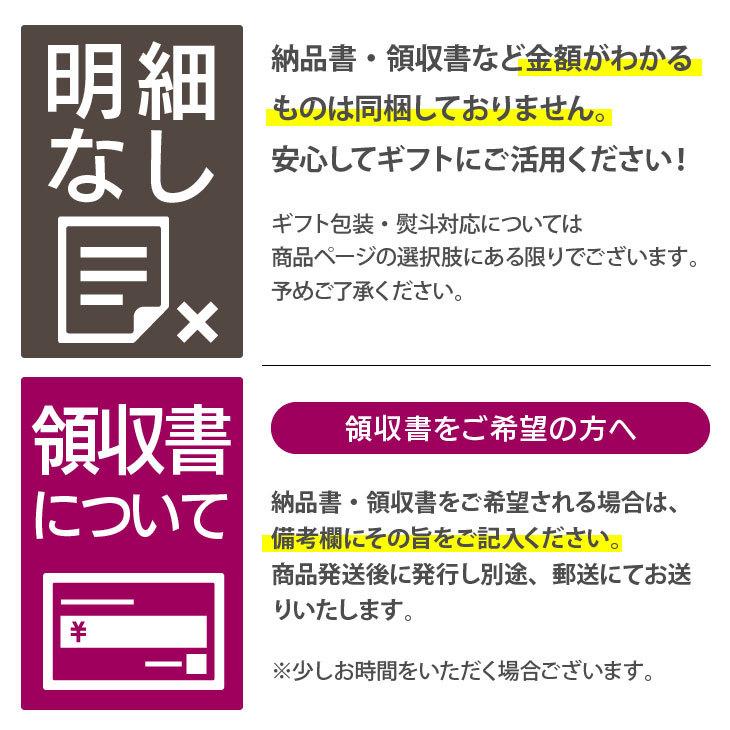 有明海苔 バラエティセット ５点セット 味付け海苔 焼き海苔 塩海苔 ふりかけ｜kyushu-sanchoku｜10