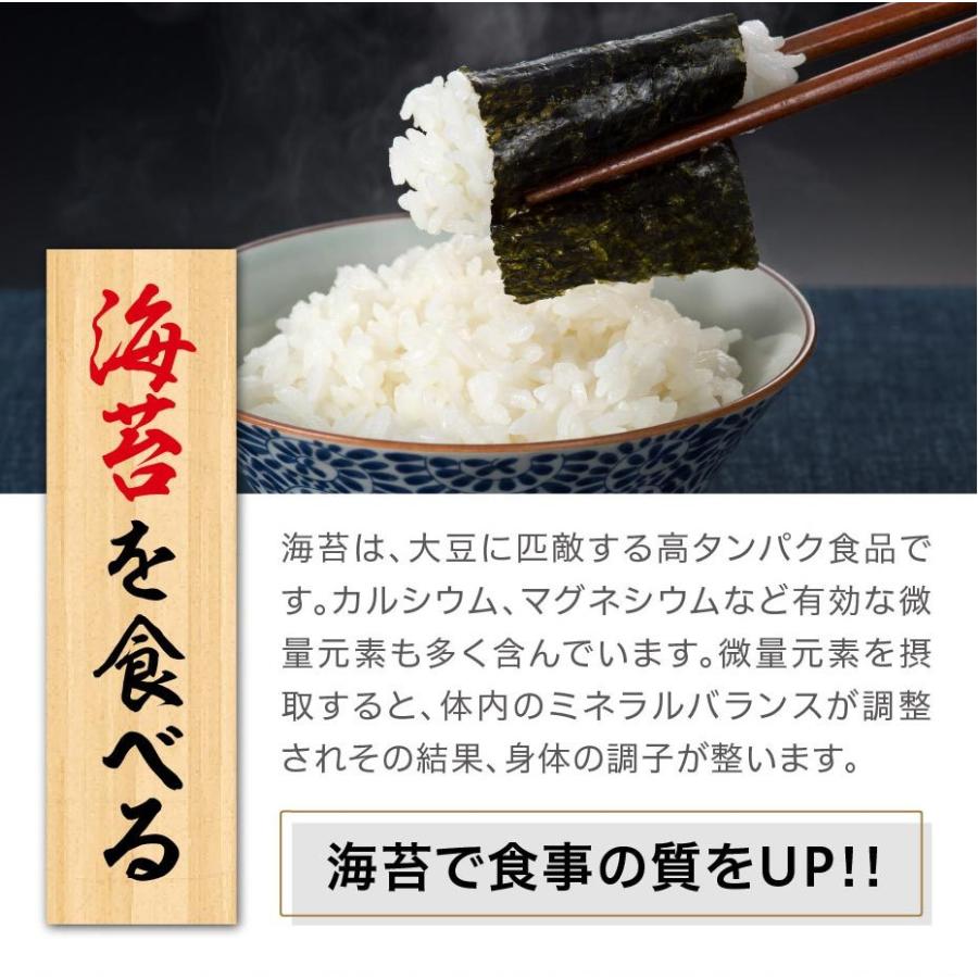 有明海苔 バラエティセット ５点セット 味付け海苔 焼き海苔 塩海苔 ふりかけ｜kyushu-sanchoku｜04