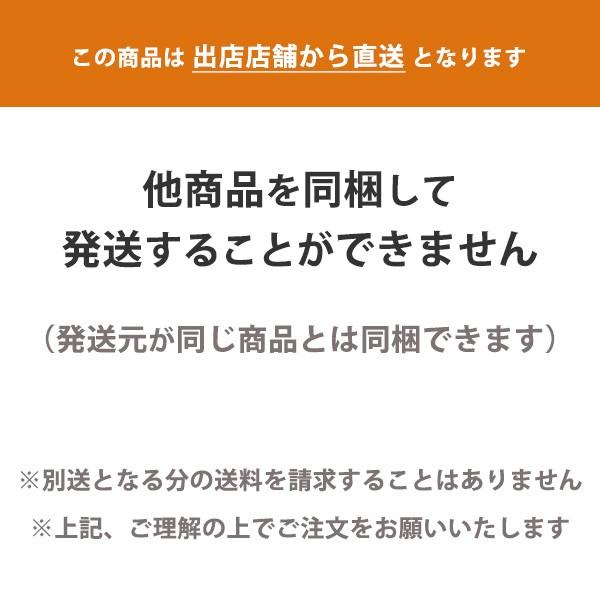 産地直送【有明海産・味付海苔（8切48枚×8本）】味のり 味海苔 味付け海苔 一番摘み ご飯のお供 お歳暮 帰省暮 送料無料｜kyushu-sanchoku｜09