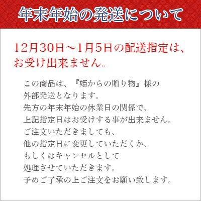 だしで炊き込む　島のたこめしの素350g×3個セット(受注発注)(冷凍)(他の商品との同梱不可)（代引き不可）｜kyushu-shouchu-club｜02