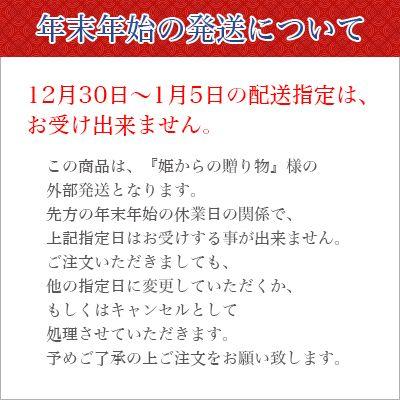 姫島産 真蛸　ぶつ切り　200g×3個 (受注発注)(冷凍)(他の商品との同梱不可)（代引き不可）｜kyushu-shouchu-club｜02