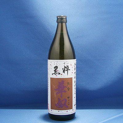 黒粋 華奴 25° 900ml (こくすい はなやっこ) 太久保酒造 芋焼酎｜kyushu-shouchu-club