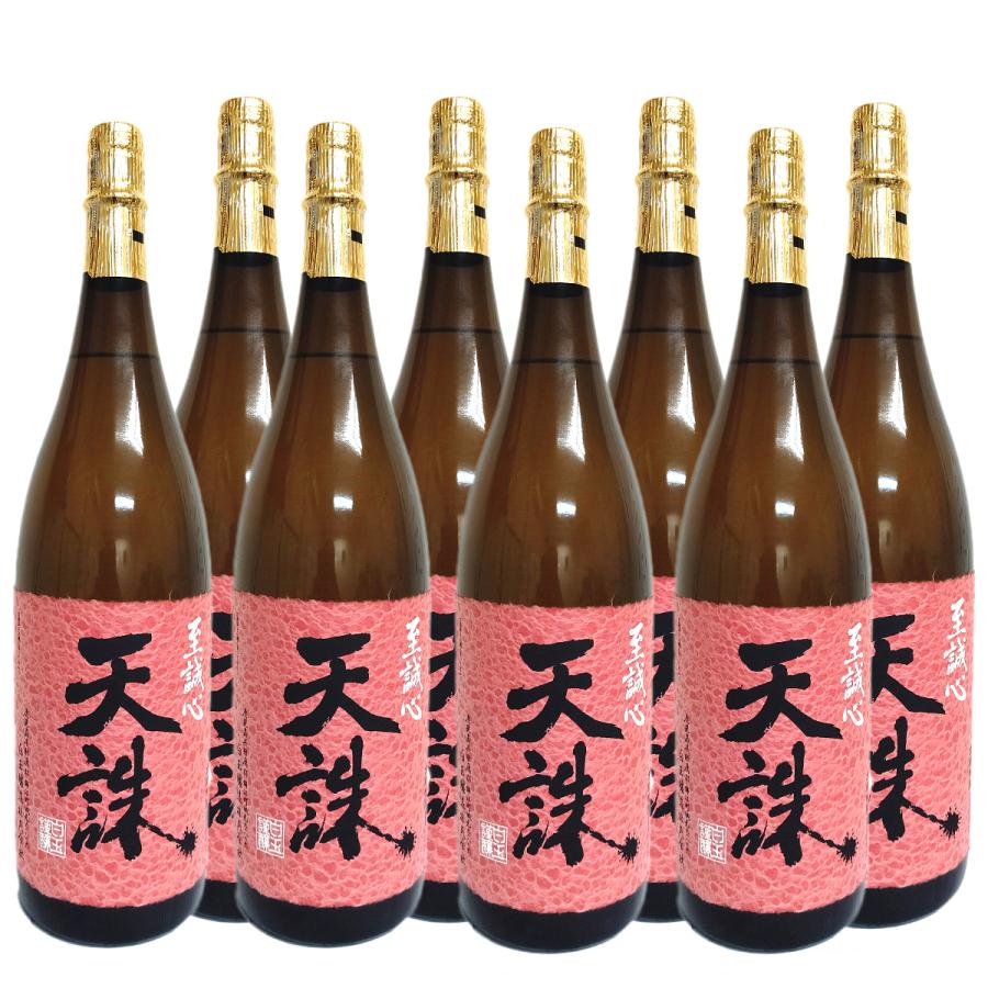焼酎セット(瓶1800ml)8本
