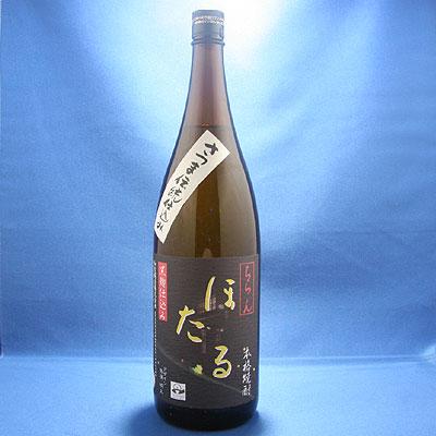知覧ほたる 25° 1800ml 知覧醸造 芋焼酎 : 九州焼酎CLUB&snapbee