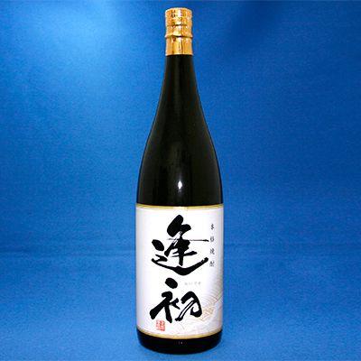 逢初 25°1800ml (あいぞめ) 正春酒造 芋焼酎 : 九州焼酎CLUB&snapbee