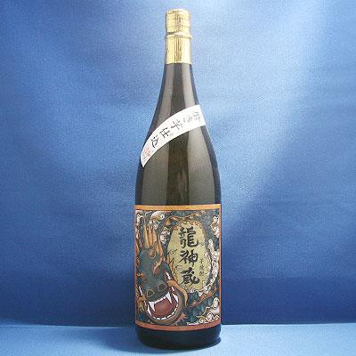龍神蔵 25° 1800ml : 九州焼酎CLUB&snapbee - 通販 - Yahoo!ショッピング
