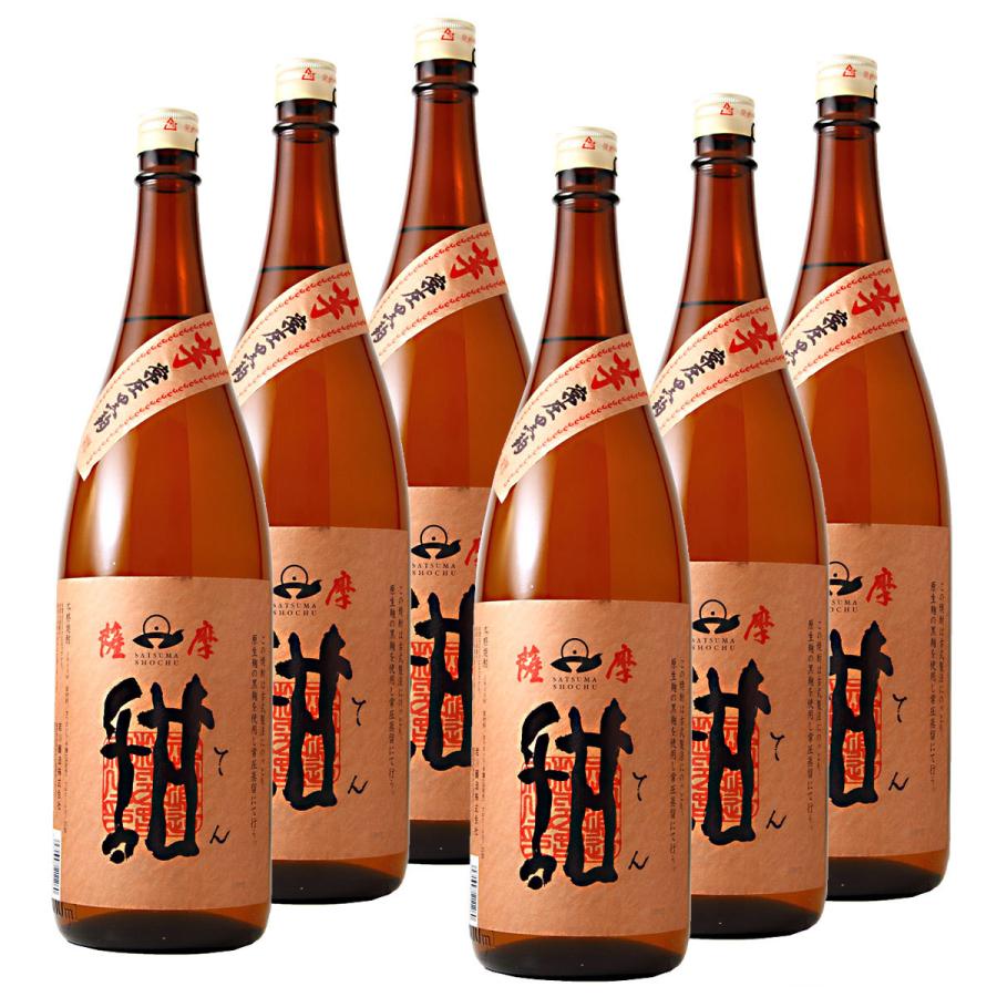 甜 25° 1800ml 薩摩 さつまてん 6本セット 岩川醸造 芋焼酎
