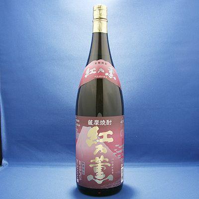 飲料・酒 □(終売、透明瓶)【薩摩乃薫】(田村合名会社)一升ラスト1